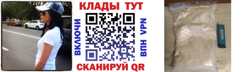 Как найти закладки Тулун COCAIN  Меф  Канабис 