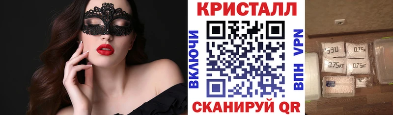 Амфетамин Розовый  Тулун 