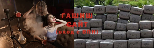 не бодяженный Беломорск