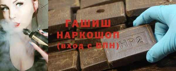 не бодяженный Беломорск