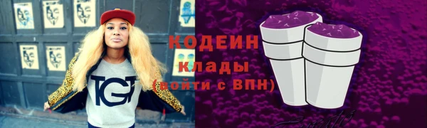 мет Белоозёрский