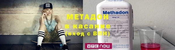 мет Белоозёрский