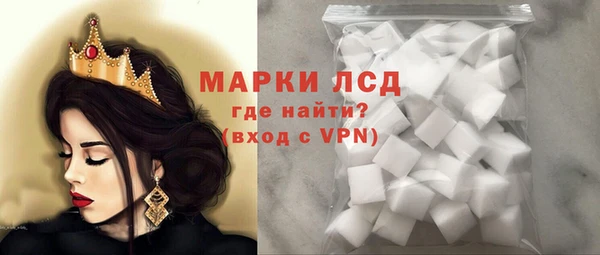 не бодяженный Беломорск