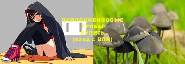 мет Белоозёрский