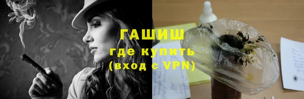 не бодяженный Беломорск