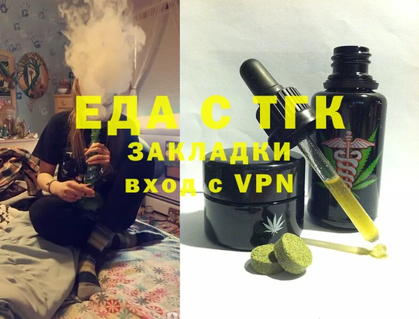 не бодяженный Беломорск