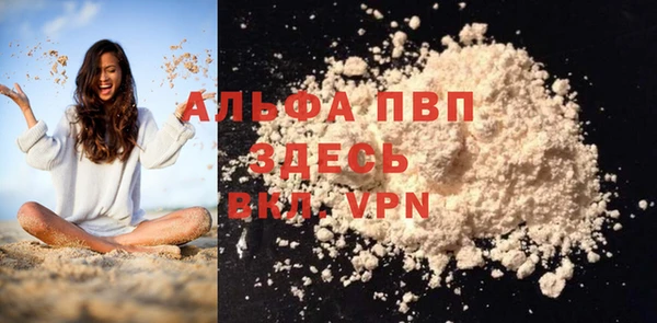 не бодяженный Беломорск