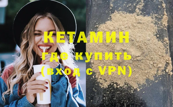 мет Белоозёрский
