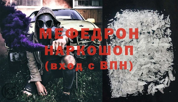 не бодяженный Беломорск