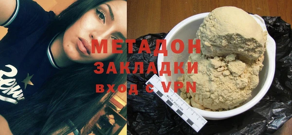 мет Белоозёрский