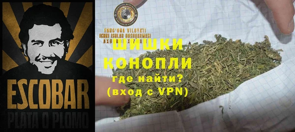 мет Белоозёрский