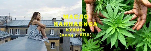 мет Белоозёрский