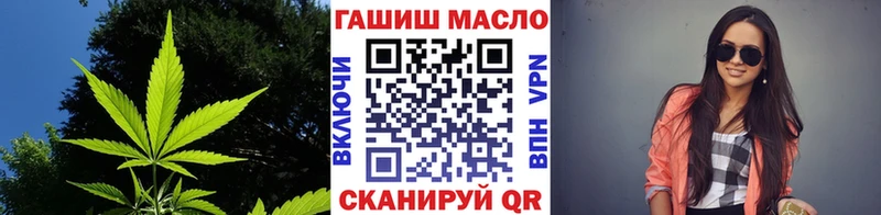 Дистиллят ТГК концентрат Тулун